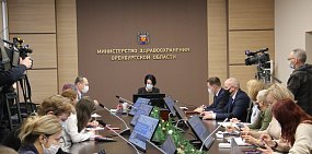 Администрации больниц Оренбургской области ждут сокращения: Министр здравоохранения рассказала подробности реорганизации
