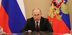 Владимир Путин уволил экс-начальника УМВД по Оренбургской области Ефрема Романова
