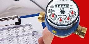 «Росводоканал Оренбург» рекомендует своевременно поверять или менять счетчики воды