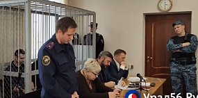 Захар — третий брат Макаров — все еще в розыске после подозрений в убийстве у отеля «Хилтон» в Оренбурге