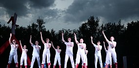 В эту субботу в центре Орска ограничат движение транспорта