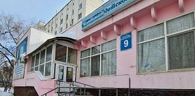 В Оренбурге на проспекте Гагарина открылся новый филиал молочной кухни