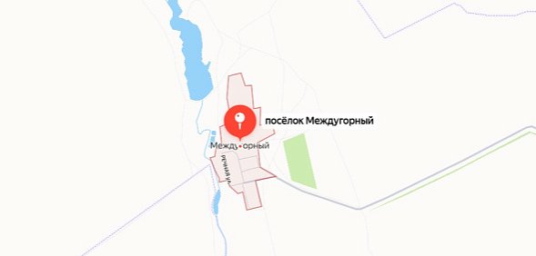 Поселок Междугорный. Источник: Яндекс.карты