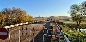 Как выглядит закрытый мост через Каргалку в Оренбургской области? В Минстрое рассказали о плане объезда 