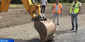 Новый участок Шарлыкского шоссе в Оренбурге будут переделывать