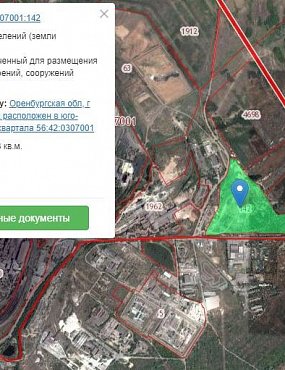 «Природа» официально заявила о желании строить МПЗ на территории Новотроицка