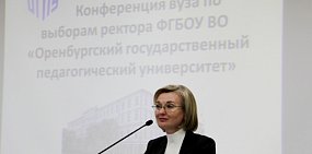 Светлана Алешина
