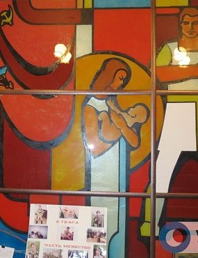 Ретро56: Витражи на окнах орских зданий