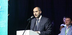 Старт международного форума «Евразия Global» поднял рейтинг Дениса Паслера на Бирже губернаторов