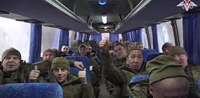 Из украинского плена вернулись 150 российских бойцов, из них трое – из Оренбургской области