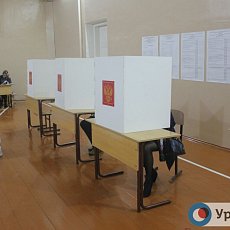 Выборы в Оренбургской области. Фото из архива