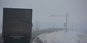 Настоящие метеостанции и фальшивые измерители скорости: безопасность на трассе Оренбург — Орск обойдется в 22 млн