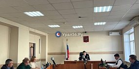 Одно из заседаний суда