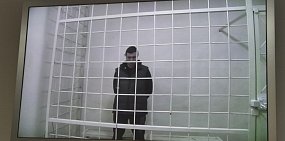 Дочь и зятя священника из Саракташа не отпустили под домашний арест 