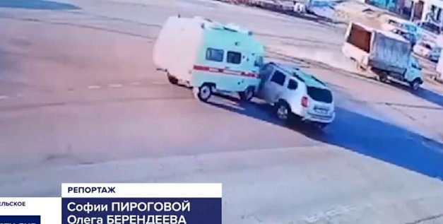 Родила в перевернувшейся скорой: В Оренбурге суд определил виновника громкой аварии 