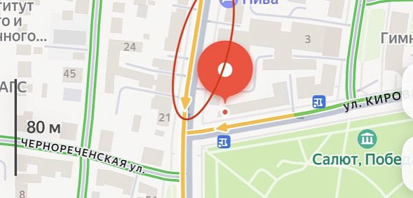 В Оренбурге частично перекроют улицу Чичерина