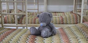 Родители воспитанников записали аудио с плачем детей и криками взрослых