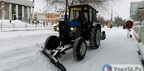 В МУП «САТУ» Орска назначен новый руководитель