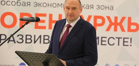 ОЭЗ в Оренбурге расширяется: Евгений Солнцев открыл новый завод