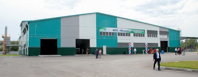 Открытие «корейской» мусороперегрузочной станции в Хабаровске. Фото с сайта правительства края