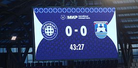 Итог матча 22 ноября