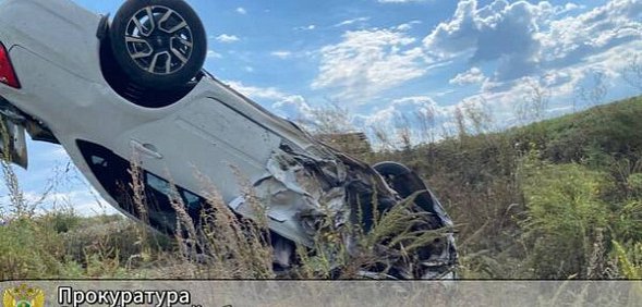 На месте ДТП. Источник: Прокуратура Оренбургской области