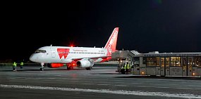 Из Оренбурга в Стамбул 26 ноября вылетел первый рейс авиакомпании Red Wings