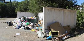 Прокуратура Кувандыкского городского округа обратилась в суд с иском к администрации в связи с проблемой обращения с ТКО