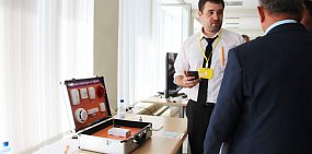 В Орске презентовали проект «Умный город» от «Уфанет»