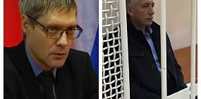 Из администрации Новотроицка уволили арестованного Андрея Сластенина