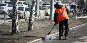 Уборка улиц в Оренбурге. Источник фото: пресс-служба города 