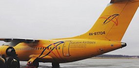 СМИ: Родственники членов экипажа, погибших в катастрофе Ан-148, жалуются на бездействие саратовских властей