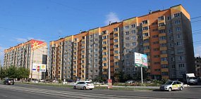 Топ-5 управляющих компаний Оренбургской области: как проверить свою УК?