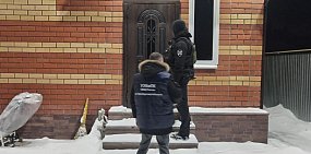 Правоохранительные органы на задержании энергетиков. Фото следственный комитет