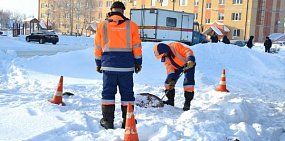 Сотрудники «Росводоканал Оренбург»
