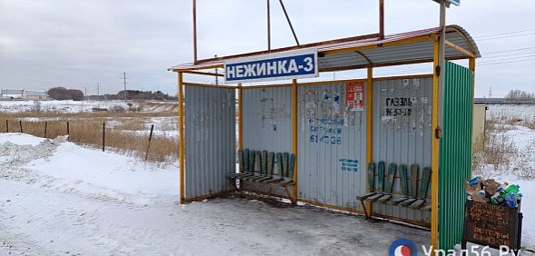 Стало известно, какая компания будет строить школу в Нежинке, которая стоит больше 1 млрд рублей