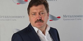 Директор «Уральской стали» поздравляет с Днем матери