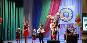 Какие льготы есть у многодетных семей в Оренбургской области? Разъяснения Минсоцразвития