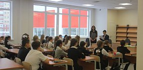 В одной из школ Оренбургской области. Фото из архива