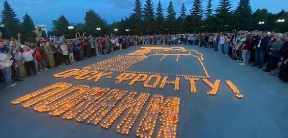 В Сквере Славы 21 июня