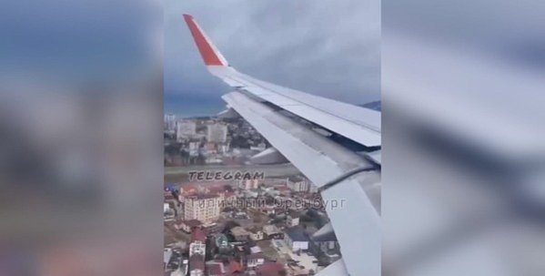 Вчера самолет из Оренбурга дважды не смог приземлиться в Сочи из-за плохой погоды (видео)