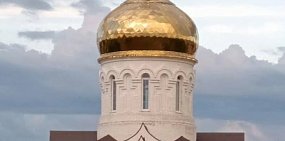 Храм Воскресения Христа, фото: тг-чат Евгения Солнцева