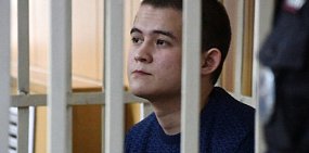 Срочник Рамиль Шамсутдинов, расстрелявший своих сослуживцев, хочет обжаловать приговор