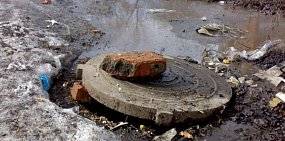 «Росводоканал Оренбург» призывает горожан не вмешиваться в работу городских коммуникаций