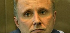 Экс-сотрудник ЮКОСа, отбывавший наказание в «Черном дельфине», пропал