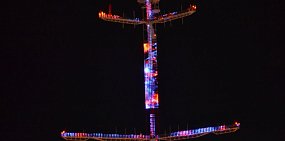 В Оренбурге 1 мая на телевышке включат праздничную подсветку 