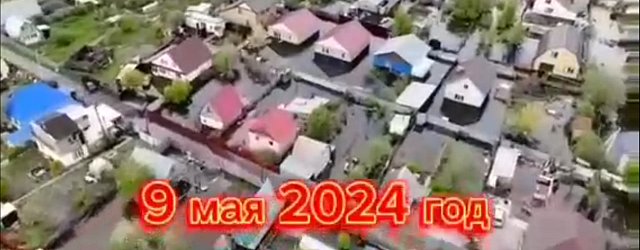 Так выглядит одно из СНТ в Бердах
