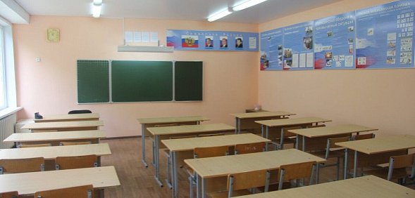 Учебный класс в Оренбургской области. Фото из архива 