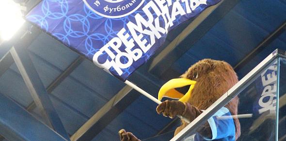 Русский орел и казахский беркут: ФК «Оренбург» сыграет с участником Лиги чемпионов на сборах в Турции