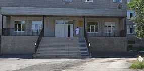 Детская городская больница №5, Орск